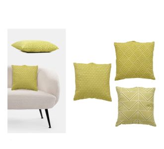 Μαξιλάρι Jacquard Κίτρινο Πολυεστέρας 45x45cm Σε 3 Σχέδια 06512672 ArteLibre |  Μαξιλάρια διακοσμητικά στο espiti