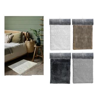 Χαλί Πολυεστέρας 50x80cm Σε 4 Χρώματα 06512680 ArteLibre |  Χαλιά Σαλονιού  στο espiti