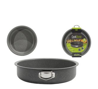 Ταψί Αλουμινίου Αντικολλητικό Cookstone Στρογγυλό Φ24cm 06514360 ArteLibre |  Μαγειρικά Σκεύη στο espiti