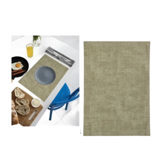 Σουπλά Εφέ Δέρματος Τόρτορα 43x30cm 06514079 ArteLibre |  Είδη Σερβιρίσματος στο espiti