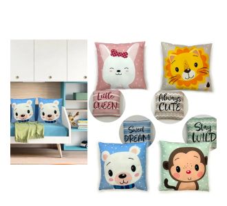 Μαξιλάρι Baby Cute 45x45cm Με Φερμουάρ Σε 4 Σχέδια 06514380 ArteLibre |  Μαξιλάρια διακοσμητικά στο espiti