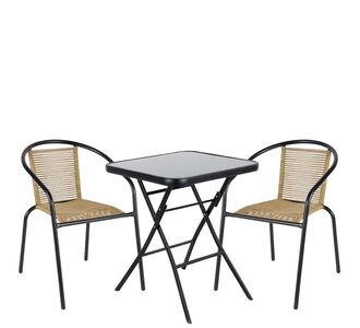 Σετ Τραπεζαρία Κήπου ArteLibre TAURUS Μαύρο/Φυσικό Rattan/Γυαλί/Μέταλλο Με 2 Πολυθρόνες 14990518 14990518 ArteLibre |  Σετ τραπεζαρία κήπου στο espiti
