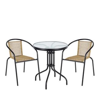 Σετ Τραπεζαρία Κήπου ArteLibre EARTH Μαύρο/Φυσικό Rattan/Γυαλί/Μέταλλο Με 2 Πολυθρόνες 14990523 14990523 ArteLibre |  Σετ τραπεζαρία κήπου στο espiti