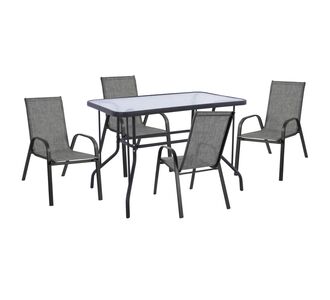 ΣΕΤ ΤΡΑΠΕΖΑΡΙΑΣ 5ΤΜΧ ADAM HM10897.01 ΤΡΑΠΕΖΙ 110x60εκ & 4 ΠΟΛΥΘΡΟΝΕΣ--ΓΚΡΙ |  Σετ τραπεζαρία κήπου στο espiti