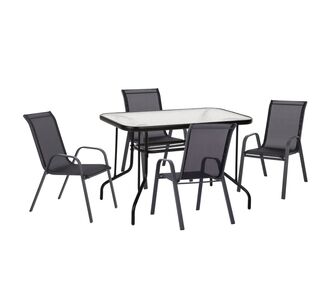 ΣΕΤ ΤΡΑΠΕΖΑΡΙΑΣ 5ΤΜΧ ADAM HM10897.03 ΤΡΑΠΕΖΙ 110x60εκ & 4 ΠΟΛΥΘΡΟΝΕΣ--ΜΑΥΡΟ |  Σετ τραπεζαρία κήπου στο espiti