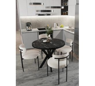 Stewehome Μοντέρνο Στρογγυλό Τραπεζοσετ με 4 Καρέκλες για Κουζίνα &amp; Σαλόνι λευκό 90x90x70 cm 652710 |  Σετ τραπεζαρίες στο espiti