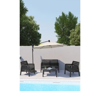 Stewehome Σετ καθιστικού κήπου μπαλκονιού 2+1+1 από πλαστικό 126x65x79 cm 883013 |  Σετ τραπεζαρία κήπου στο espiti