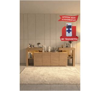 Stewehome Μπουφές Καρυδί με Φωτισμό LED 4 Πόρτες 200x40x74.5 cm 983265 |  Βιτρίνες - Έπιπλα εισόδου στο espiti