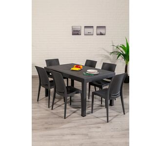 Stewehome Σετ τραπεζαρίας κήπου 6 θέσεων από ρατάν χωρίς μπράτσα μοντέρνο Γκρι 150x90 cm 942332 |  Σετ τραπεζαρία κήπου στο espiti