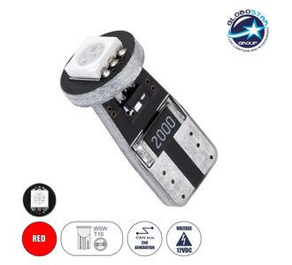 GloboStar® T10 W5W 71740 Λάμπα Αυτοκίνητου LED  2rd Generation Can-Bus Series 1xSMD5050 1.5W 120lm 120° DC 12V IP20 Φ1 x H2.2cm Κόκκινο |  Φωτιστικά  στο espiti