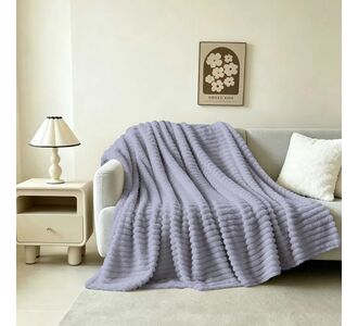 ΓΟΥΝΙΝΗ ΚΟΥΒΕΡΤΑ ΚΑΝΑΠΕ PERSA GREY/LILAC (100X150) ΚΟΥΒΕΡΤΑ ΚΑΝΑΠΕ 100Χ150 MELINEN |  Κουβέρτες Καναπέ στο espiti