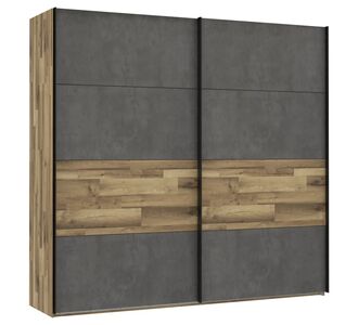 ΝΤΟΥΛΑΠΑ ΣΥΡΟΜΕΝΗ 2ΦΥΛΛΗ HAVEN HM8827 ΚΑΡΥΔΙ ΓΚΡΙ CEMENT 230,9Χ61,2Χ215,9 εκ. |  Ντουλάπες ρούχων στο espiti