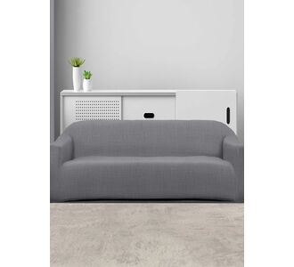 Ελαστικά καλύμματα καναπέ VEYRA GREY PET &amp; SPANDEX Ελαστικό κάλυμμα τριθέσιου καναπέ MADI |  Καλύμματα Σαλονιού(ελαστικά-καπιτονέ) στο espiti