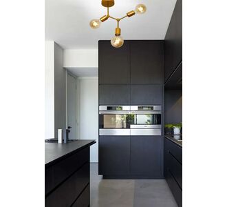 Stewehome Φωτιστικό Οροφής Χρυσό 3 Λαμπτήρων 30x38x12 cm 419938 |  Οροφής στο espiti