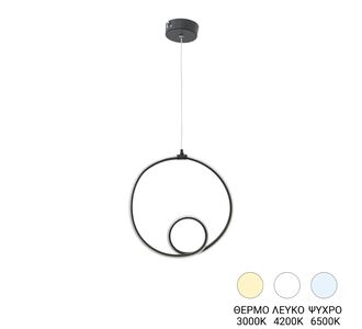 Φωτιστικό οροφής Lavani pakoworld LED μαύρο μέταλλο 15x18x70εκ |  Οροφής στο espiti