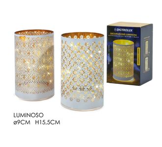 Ποτήρι Κηροπήγιο Φωτιζόμενο Με Micro LED Μπαταρίας Λευκό/Χρυσό Γυαλί Φ9x15.5cm Σε 2 Σχέδια 06510777 ArteLibre |  Χριστουγεννιάτικα Διακοσμητικά στο espiti