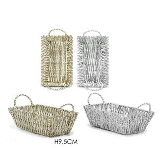 Χριστουγεννιάτικο Ορθογώνιο Καλάθι 28x17x9.5cm Σε 2 Σχέδια 06513133 ArteLibre |  Χριστουγεννιάτικα Διακοσμητικά στο espiti