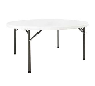 ΤΡΑΠΕΖΙ CATERING-ΣΥΝΕΔΡΙΟΥ HM5043 Φ152Χ74εκ ΠΤΥΣΣΟΜΕΝΟ ΣΤΡΟΓΓΥΛΟ |  Σταντ - τραπέζια στο espiti