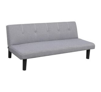 ΚΑΝΑΠΕΣ ΚΡΕΒΑΤΙ ETHAN ΣΕ ΓΚΡΙ ΧΡΩΜΑ HM3146.01 163x73x64Υεκ. |  Καναπέδες γωνιακοί στο espiti