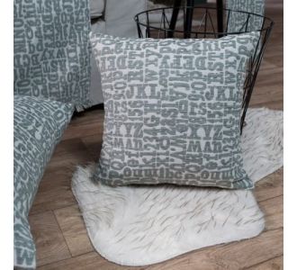 Μαξιλαροθήκη Letters 04 - 65x65cm δαπέδου με γέμιση  letters-pillow-04-53596 Teoran |  Μαξιλάρια διακοσμητικά στο espiti