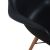 ΠΟΛΥΘΡΟΝΑ ΜΕ ΞΥΛΙΝΑ ΠΟΔΙΑ & ΚΑΘΙΣΜΑ ΜΑΥΡΟ MIRTO HM005.02  64x60x81 εκ. |  Πολυθρόνες σαλονιού στο espiti