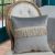 Μαξιλαροθήκη Velvet 11 - 30x50cm 52010748 Teoran |  Μαξιλάρια διακοσμητικά στο espiti