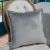 Μαξιλαροθήκη Velvet 11 - 45x45cm με γέμιση 52010736 Teoran |  Μαξιλάρια διακοσμητικά στο espiti