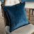 Μαξιλαροθήκη Velvet 04 - 30x50cm με γέμιση 52010755 Teoran |  Μαξιλάρια διακοσμητικά στο espiti
