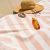 Πετσέτα θαλάσσης 80x160cm GOFIS HOME   Sand 394/ 21 |  Πετσέτες Θαλάσσης στο espiti