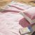 Πετσέτα θαλάσσης 90x170cm GOFIS HOME   Gum Pink  / Vanilla 519/ 23 |  Πετσέτες Θαλάσσης στο espiti