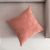 Μαξιλαροθήκη 43x43cm GOFIS HOME Pale Apple pink 381/ 17 |  Μαξιλάρια διακοσμητικά στο espiti