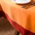 Τραπεζομάντηλο 150x150 180/03 Πορτοκαλί Gofis Home |  Τραπεζομάντηλα στο espiti