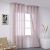Κουρτίνα γάζα με σενίλ και 8 μεταλλικούς κρίκους Art 8441 140x270 Ροζ   Beauty Home |  Ετοιμες κουρτίνες με σχέδιο στο espiti