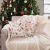 Μαξιλαροθήκη Kasel - 65x65cm δαπέδου με γέμιση  52012725 Teoran |  Χριστουγεννιάτικα Μαξιλάρια στο espiti