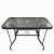 Τραπέζι Μεταλλικό Severin Μαύρο 110x60x70cm 14470005 ArteLibre |  Τραπέζια κήπου στο espiti