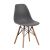 Καρέκλα COLT Γκρι PP/Ξύλο 46x52x82cm 14600014 ArteLibre |  Καρέκλες στο espiti