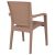 Καρέκλα Κήπου Cappuccino Rattan 58x55x87cm 14720003 ArteLibre |  Καναπέδες - Καρέκλες  στο espiti