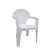 Καρέκλα Κήπου Λευκό Πλαστικό 56x55x79cm 14720020 ArteLibre |  Καναπέδες - Καρέκλες  στο espiti