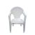 Καρέκλα Κήπου Λευκό Πλαστικό 56x55x79cm 14720020 ArteLibre |  Καναπέδες - Καρέκλες  στο espiti