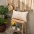 Μαξιλαροθήκη Gella 14 - 43x43cm 52013492 Teoran |  Μαξιλάρια διακοσμητικά στο espiti