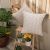 Μαξιλαροθήκη Giardino 02 - 43x43cm με γέμιση 52013515 Teoran |  Μαξιλάρια διακοσμητικά στο espiti