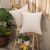 Μαξιλαροθήκη Giardino 01 - 43x43cm με γέμιση 52013504 Teoran |  Μαξιλάρια διακοσμητικά στο espiti