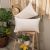 Μαξιλαροθήκη Giardino 01 - 43x43cm με γέμιση 52013504 Teoran |  Μαξιλάρια διακοσμητικά στο espiti