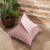 Μαξιλαροθήκη Giardino 06 - 43x43cm με γέμιση 52013548 Teoran |  Μαξιλάρια διακοσμητικά στο espiti