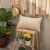 Μαξιλαροθήκη Bivona 14 - 43x43cm 52013426 Teoran |  Μαξιλάρια διακοσμητικά στο espiti