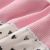 Bρεφική φωλιά με μαξιλάρι Art 5318 53x88 Ροζ   Beauty Home |  Βρεφικά Διάφορα στο espiti