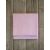 Σεντόνι Υπέρδιπλο Superior Satin - Soft Pink Nima Home |  Μονόχρωμα Υπέρδιπλα στο espiti