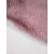 Χαλί SMOOTH PINK ANIMAL Σετ Κρεβατοκάμαρας (70 x 140 (2) + 70 x 230 εκ.) MADI |  Χαλιά Κρεβατοκάμαρας στο espiti