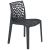 Καρέκλα Hush pakoworld με UV protection PP μαύρο 50.5x54x79.5εκ. |  Καναπέδες - Καρέκλες  στο espiti