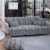 Ριχτάρι Malibu 11 - Διθέσιο 180x250cm 52014136 Teoran |  Ριχτάρια στο espiti